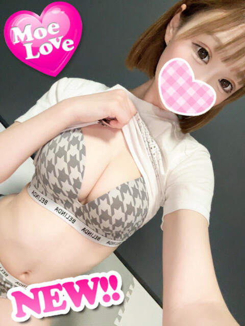 めい☆SS級極上エロ美少女 萌えラブ倉敷店（デリヘル）