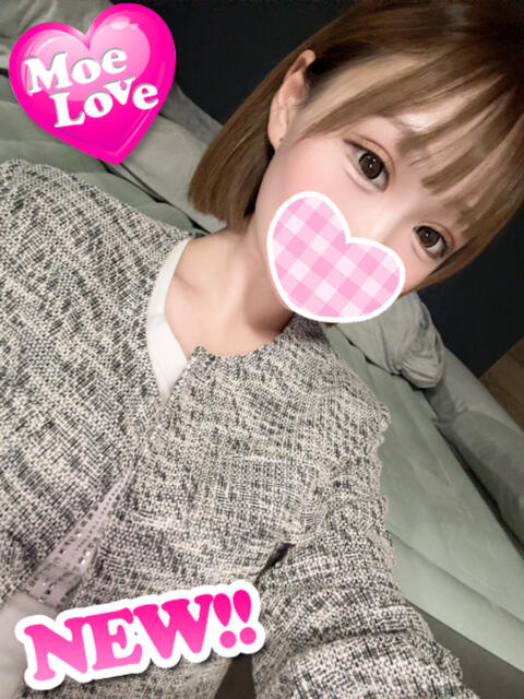 めい☆SS級極上エロ美少女 萌えラブ倉敷店（デリヘル）