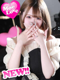 みなも☆巨乳アイドル系 萌えラブ倉敷店（倉敷/デリヘル）