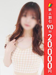 あず