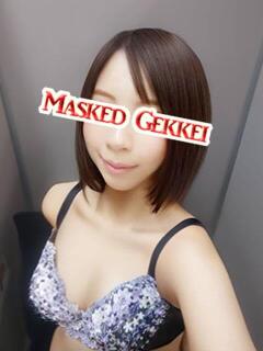 こと 月経仮面（鶯谷/デリヘル）