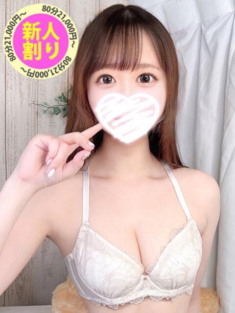 むぎ もも尻本店（デリヘル）