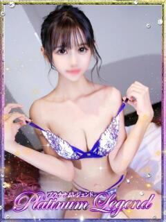 はちわれ Platinum Legend(プラチナムレジェンド)（谷町九丁目/デリヘル）