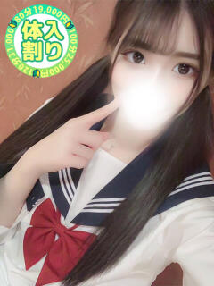 べる 本庄デリヘル！奇跡のビンビン学園（本庄/デリヘル）