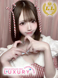 らんか ラブ・アンド・ラブ（川反/ソープ）