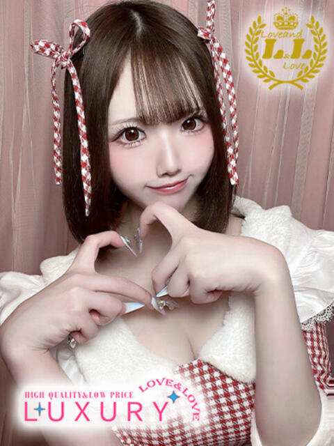 らんか ラブ・アンド・ラブ（ソープランド）