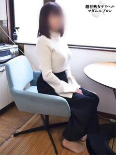 ことみ 越谷熟女デリヘル マダムエプロン（越谷/デリヘル）