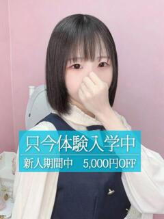 ゆき
