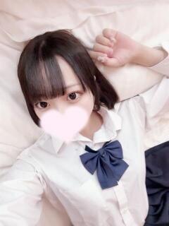 まる
