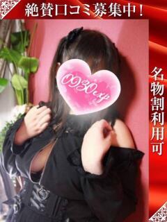 ほのす 奥様特急上越店（高田/デリヘル）