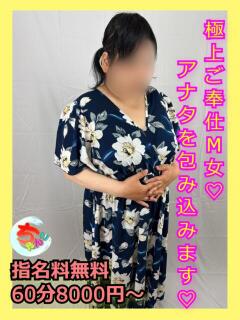 まい 宮崎ちゃんこ都城店（都城/デリヘル）