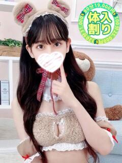 あのん ときめきビンビンリゾートｉｎ熊谷（熊谷/デリヘル）