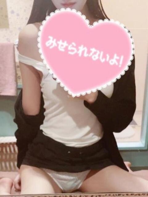 スミレ【エステ】 マネキン神宮店（ファッションヘルス）