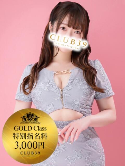 ★朝比奈ももか★ CLUB39(クラブサンキュー)(ソープランド)