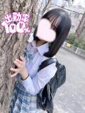 みらい 池袋派遣リフレ みんどる（池袋/デリヘル）