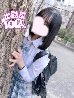 みらい