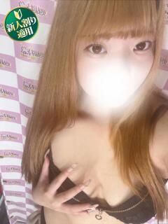 なの 奥様特急　上野・鶯谷店（鶯谷/デリヘル）