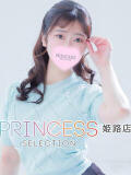 かりん プリンセスセレクション姫路（姫路/デリヘル）