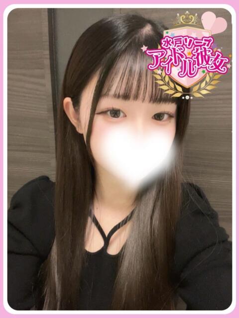 夢かなう 水戸ソープ アイドル彼女（ソープランド）