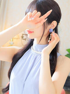 ほなみ
