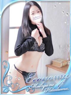 あお 迷宮の人妻 古河・久喜発（古河/デリヘル）