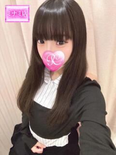 らん ピンクコレクション尼崎店（尼崎/デリヘル）