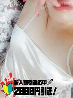 れいか メンヘラ専門デリヘル ゼロワン 横浜本店（関内/デリヘル）