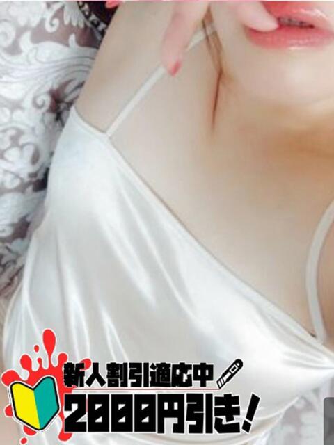 れいか メンヘラ専門デリヘル ゼロワン 横浜本店（メンヘラ専門デリヘル）