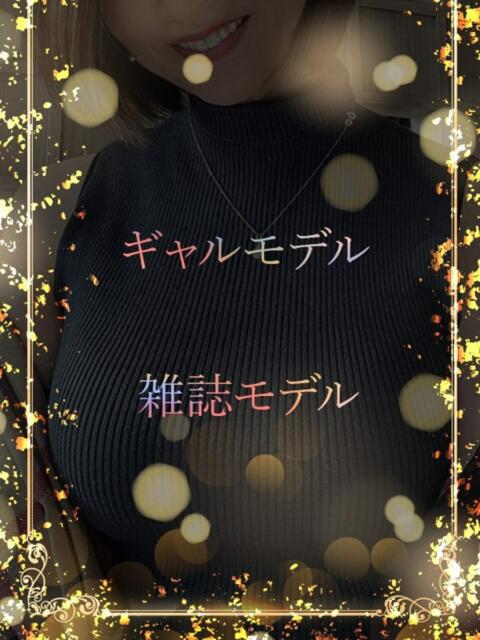 ギャル雑誌モデル ASK TOKYO（高級デリヘル）