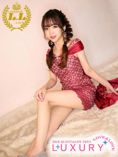 みさき ラブ・アンド・ラブ（川反/ソープ）