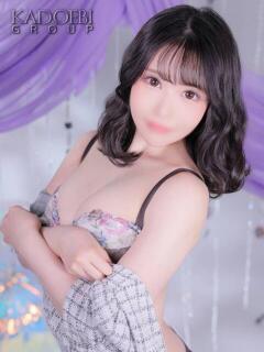 すず