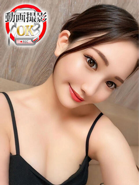 東条あやめ ウルトラロイヤル（デリヘル）