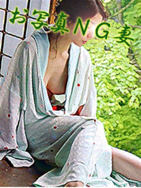 愛子(あいこ) 上野人妻城（人妻路上待ち合わせデリヘル）