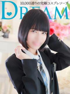 れいは
