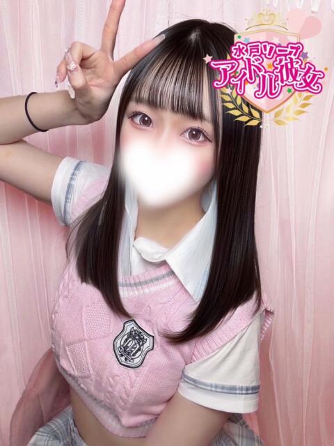白石りら 水戸ソープ アイドル彼女（ソープランド）