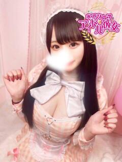 葵ゆる 水戸ソープ アイドル彼女（天王町(水戸市)/ソープ）