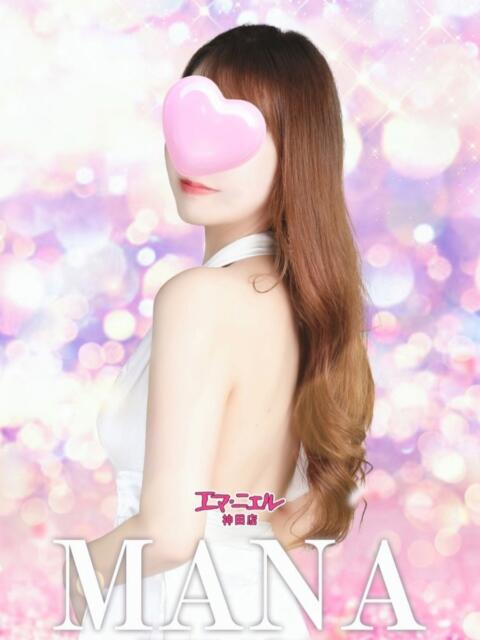 まな 神田エマニエル(セクキャバ)