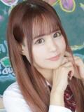 じゅり 君と！ヤリスギ学園～舐めたくてグループ町田校～（町田/デリヘル）