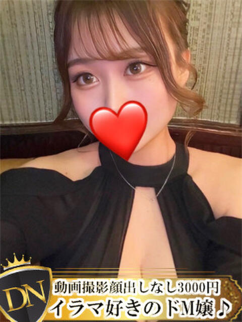 れな DERI NAVIGATION（デリヘル）