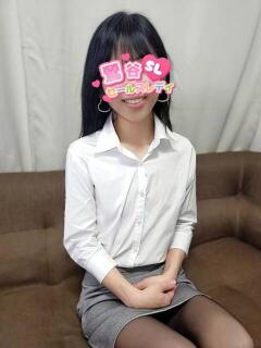 愛沢 鶯谷セールスレディ(鶯谷/デリヘル)