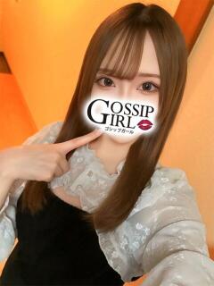 ふうか Gossip girl（柏/デリヘル）