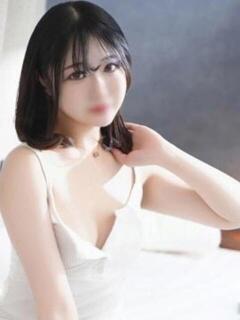 るな