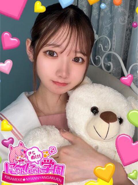 ミヅキ※完全業界未経験 きらめけ！にゃんにゃん学園in川口（デリヘル）