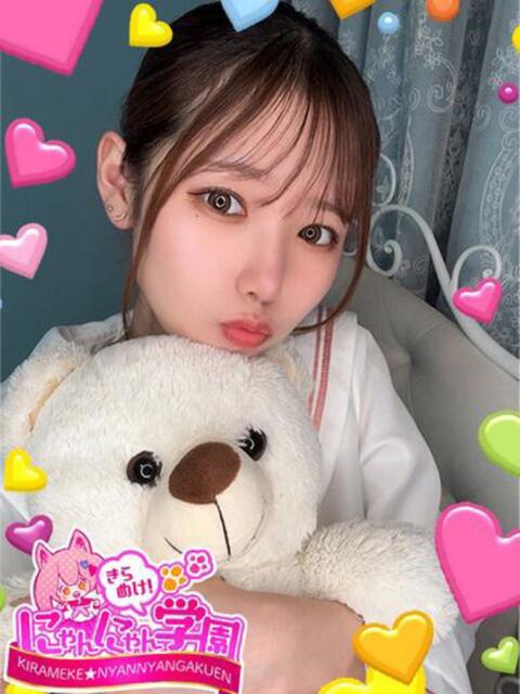 ミヅキ※完全業界未経験 きらめけ！にゃんにゃん学園in川口（デリヘル）