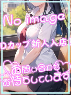 すず PANDORA(那覇)（松山/おっパブ・セクキャバ）