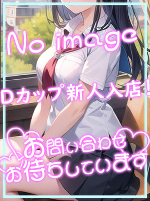 すず PANDORA(那覇)（セクキャバ）