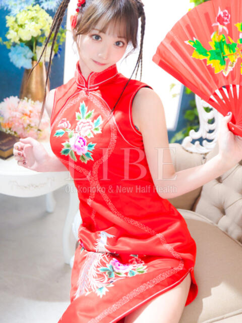 藤城あやめ ニューハーフヘルスLIBE日暮里店(ニューハーフヘルス)