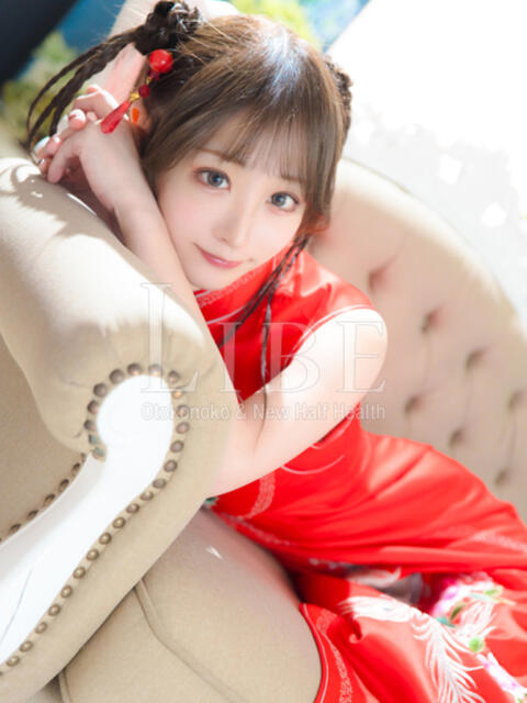 藤城あやめ ニューハーフヘルスLIBE日暮里店(ニューハーフヘルス)