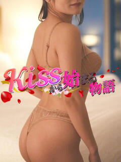田辺りえ KISSから始まる物語（南越谷/デリヘル）