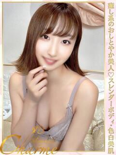 ひなみ Charme（シャルム）（立川/デリヘル）